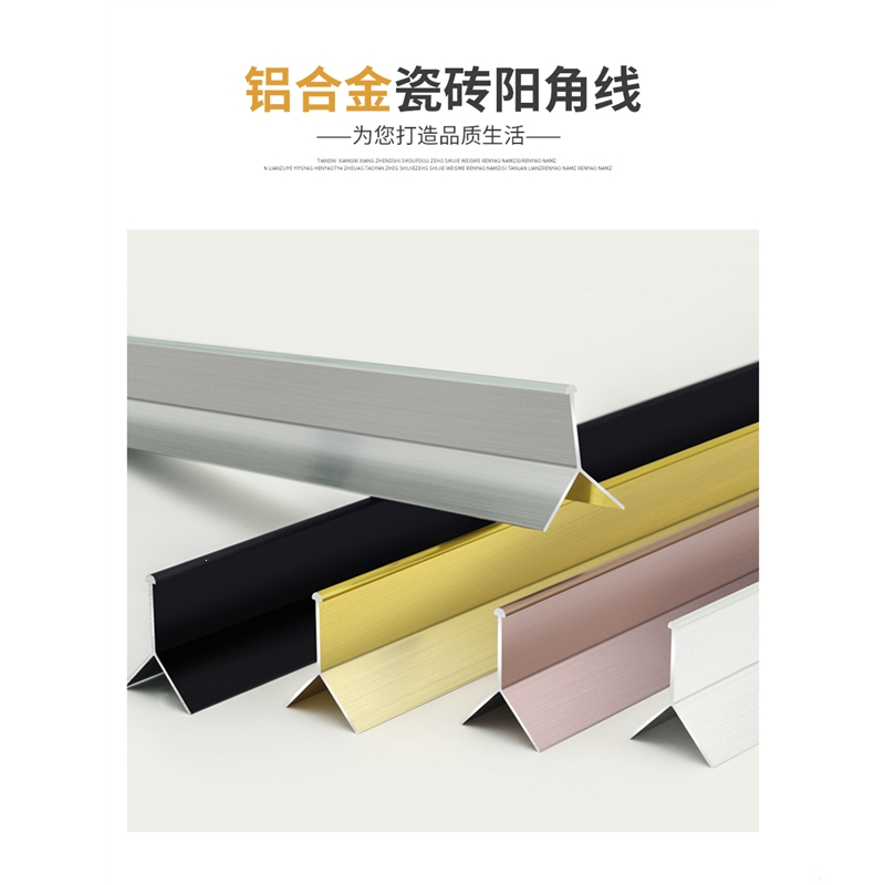 墙砖掉了最简单的修补方法视频(墙砖掉了最简单的修补方法视频教学)