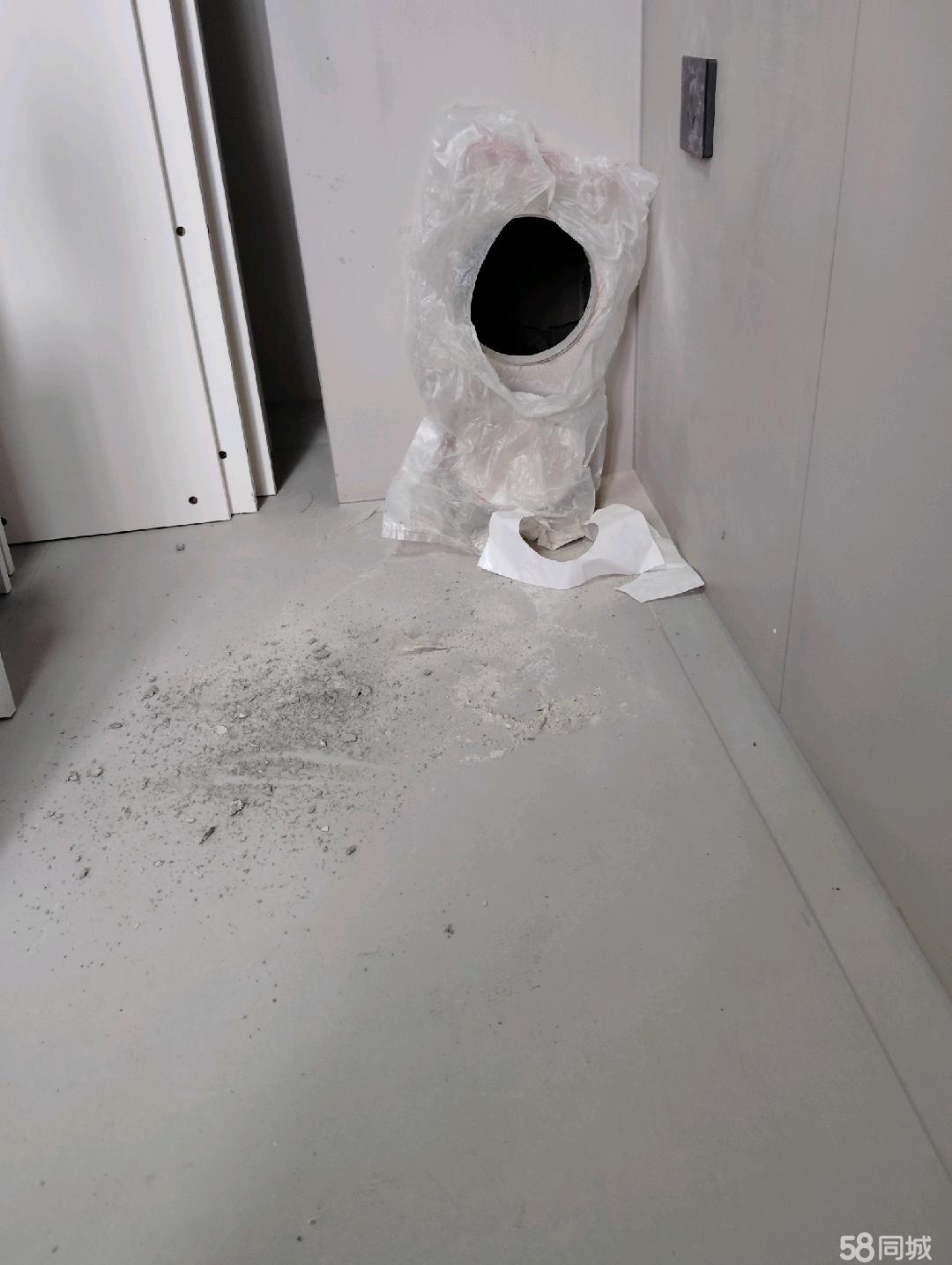 墙砖上怎样打孔视频教程全集(瓷砖墙面怎么打孔才不伤到瓷砖)