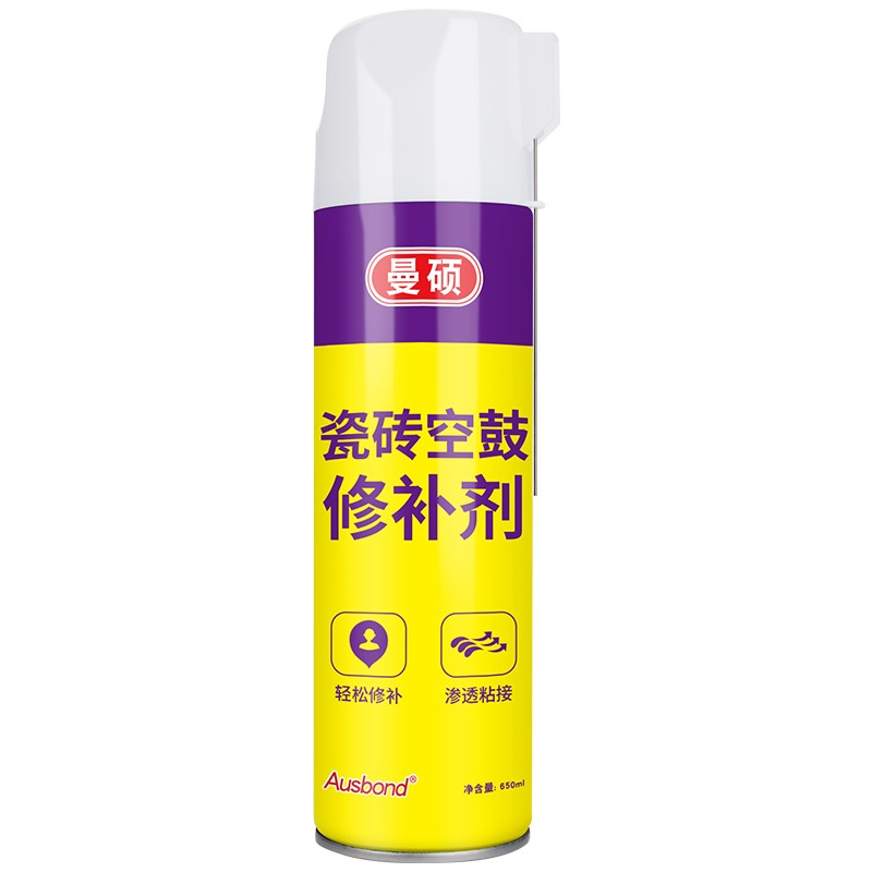 瓷砖空鼓胶水价格(瓷砖空鼓胶水价格多少) 瓷砖空鼓胶水价格(瓷砖空鼓胶水价格多少)