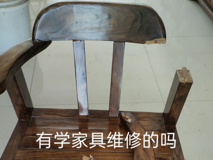 哪里有家具修复学校(家具修复家具维修培训)
