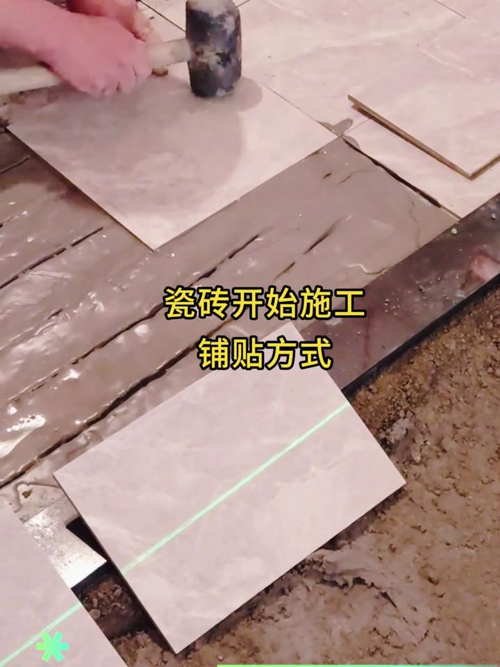 瓷砖师傅说瓷砖太硬不好怎么回答呢(瓷砖师傅说瓷砖太硬不好怎么回答呢视频)