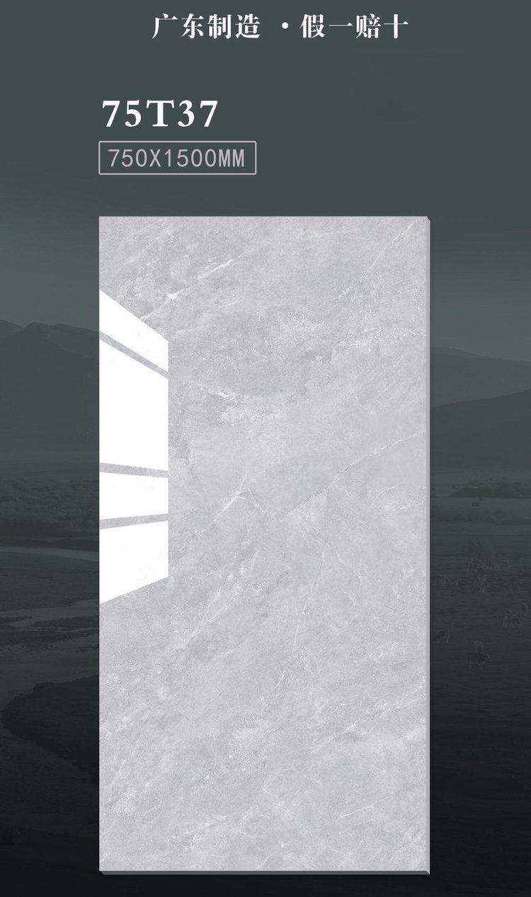 瓷砖厂家直销(瓷砖厂家直销地砖)