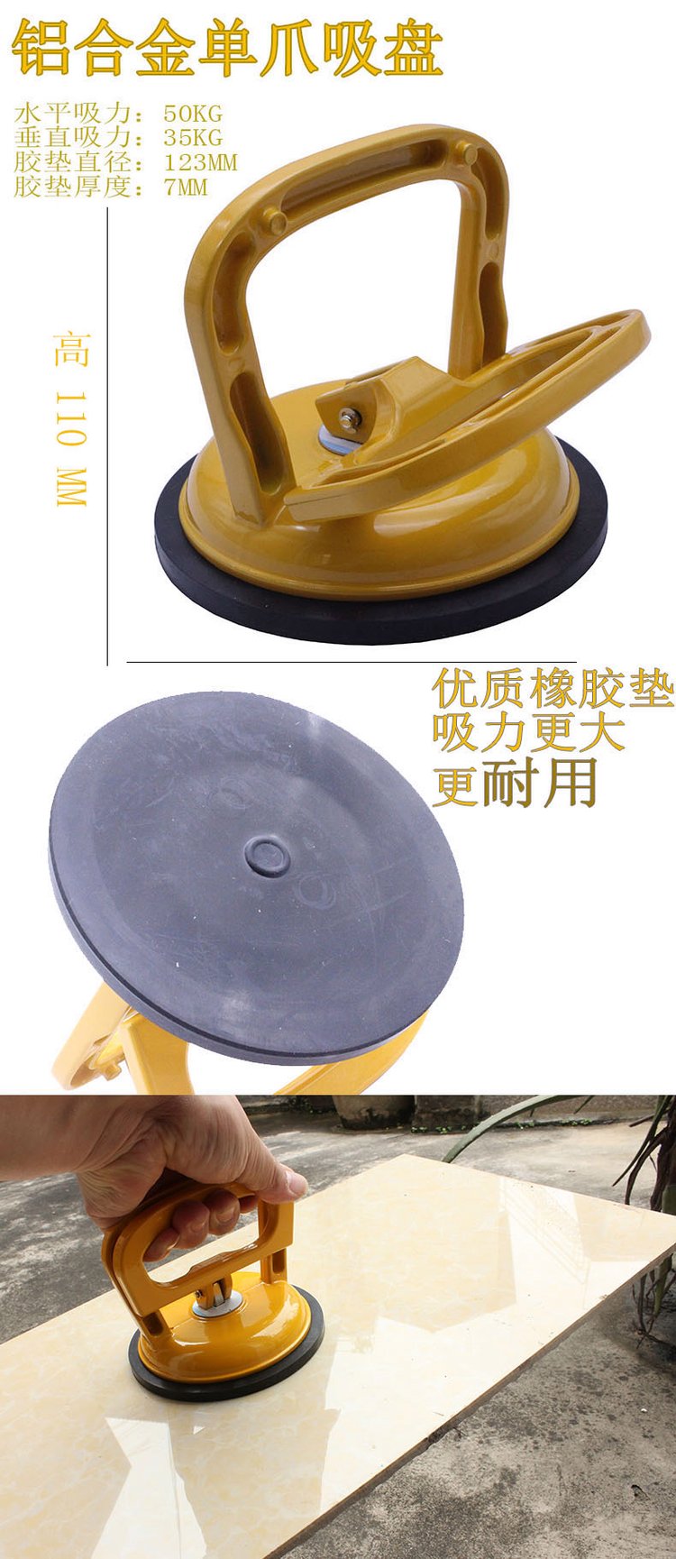 墙砖找平器取出视频教程图片(瓷砖找平器怎么用然后怎么拿掉)