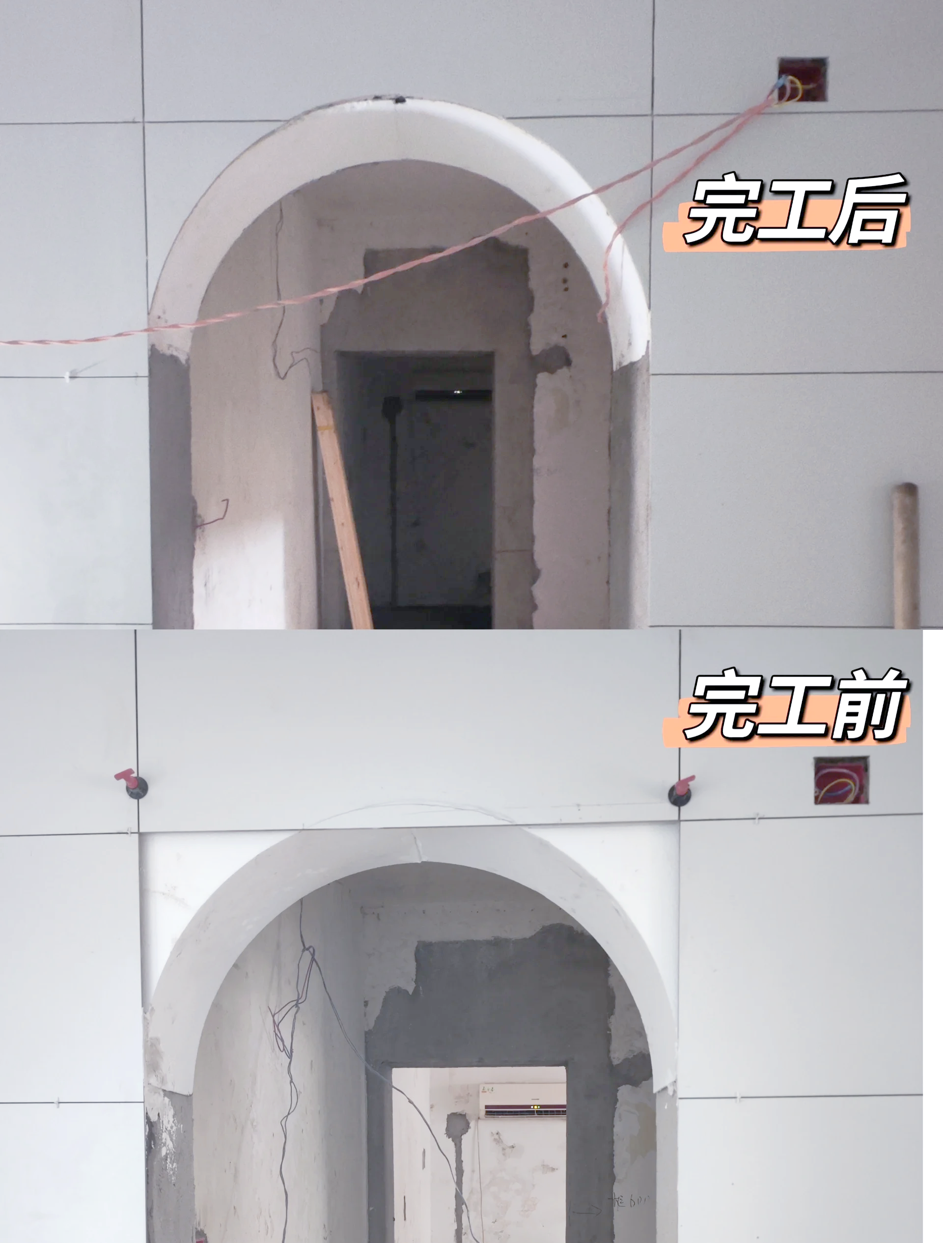 瓷砖变形拱起原因有哪些(瓷砖变形拱起原因有哪些方面)